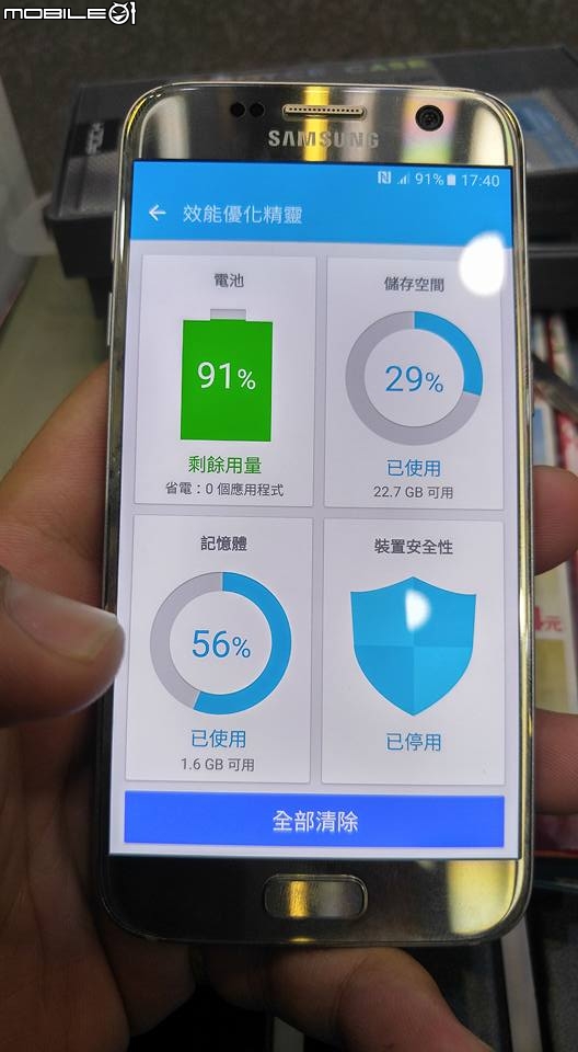 Samsung 雙旗艦 S7 與 S7 Edge 好比即將上映的美國隊長3【英雄內戰】一樣難擇嗎?