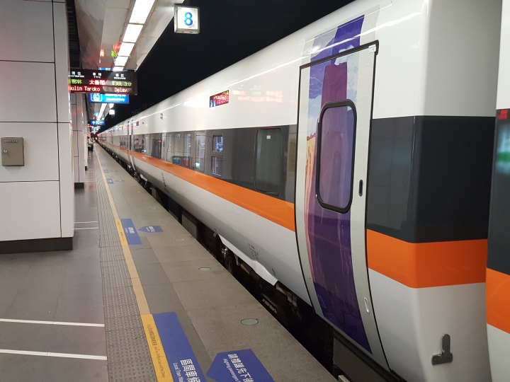 與蓋世機王的神奇邂逅—帶著Galaxy S7踏上淨心之旅