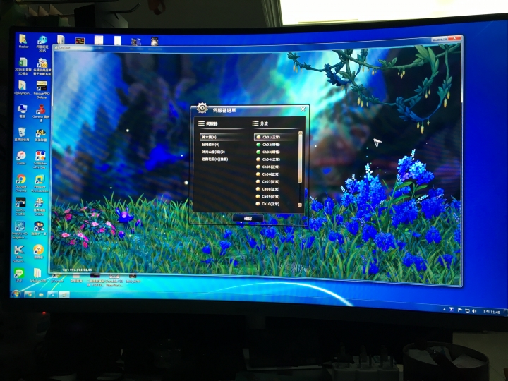 SAMSUNG 27型 曲面 液晶顯示器 C27F591FDE