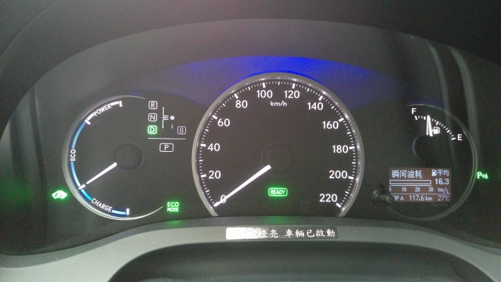 CT200H 不知道為什麼油耗變很差