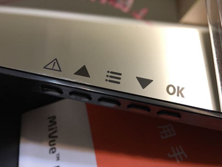 春電展買的R50&買錯的記憶卡開箱