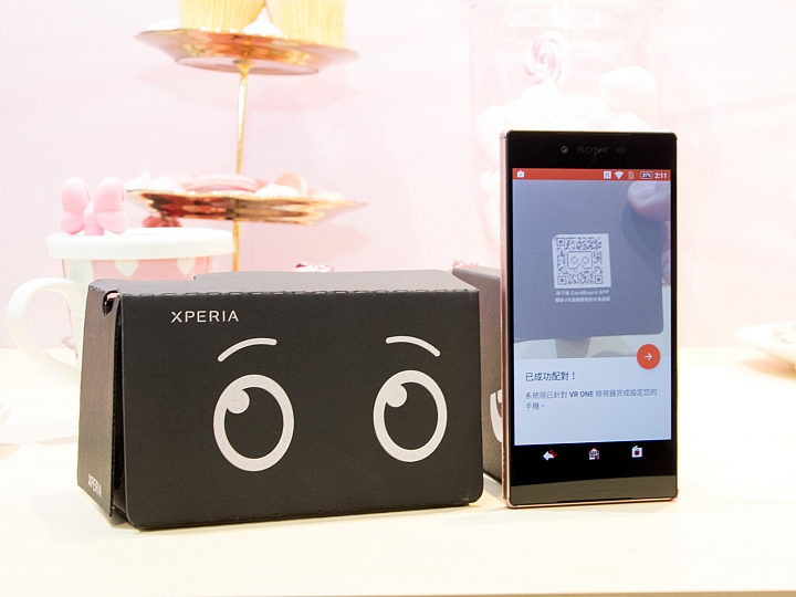 Xperia Z5 Premium亮亮粉色登場 限量贈送Kitty專屬皮套