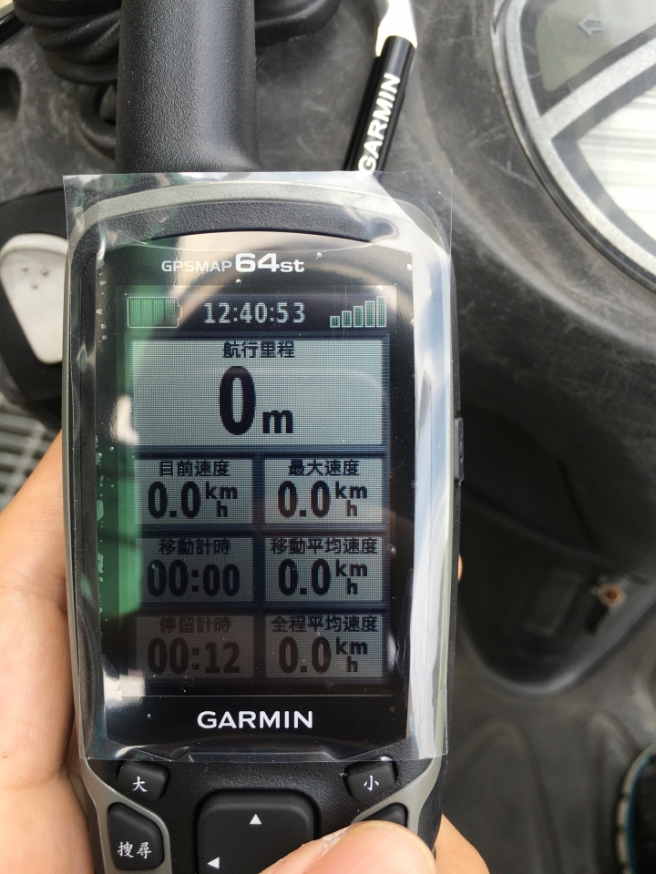 GARMIN GPSMAP 64ST 不專業開箱文