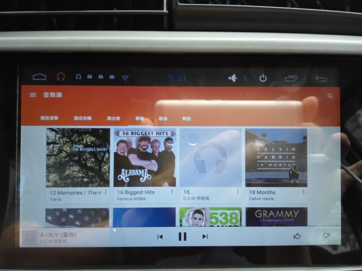 我在淘宝買的 Android 車機, 安裝 google 平台