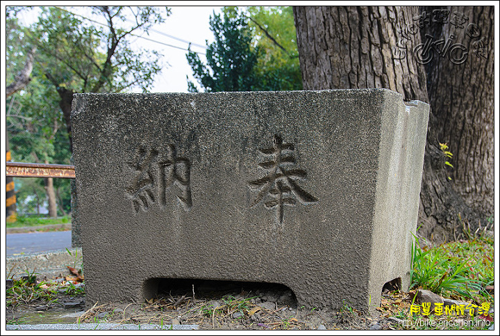 [Eric的單車日記] 北高雄的燦爛時光