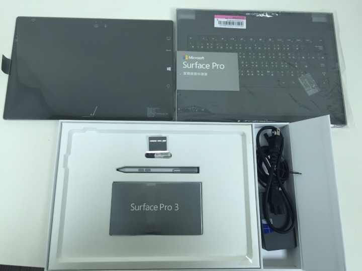 正所謂衝動是魔鬼但便宜才是罪啊~~Surface pro3開箱