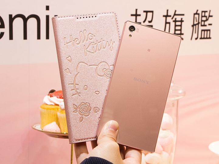 Xperia Z5 Premium亮亮粉色登場 限量贈送Kitty專屬皮套