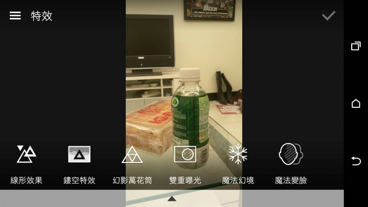 為什麼我的HTC M9+後置鏡頭變三眼怪