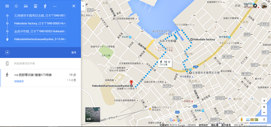 【北海道。函館】市電悠遊一日遊。金森倉庫。龍馬館。東正教堂。明治館