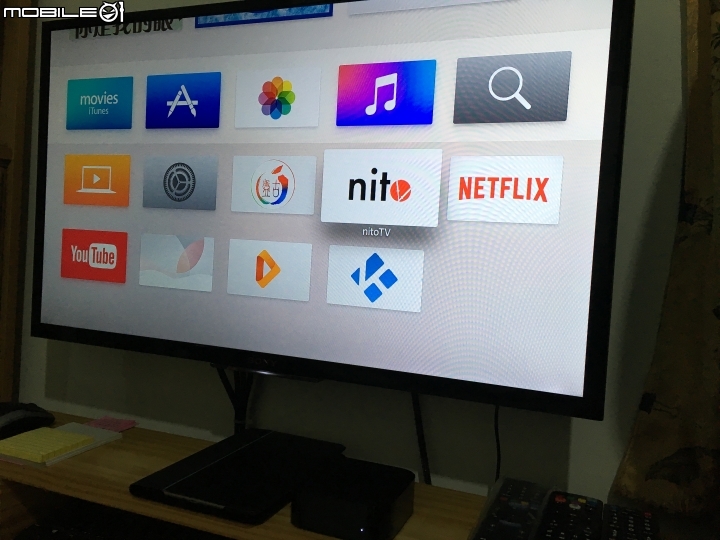 勸敗..逃獄後 Apple TV 4 讓它玩把青冥劍!