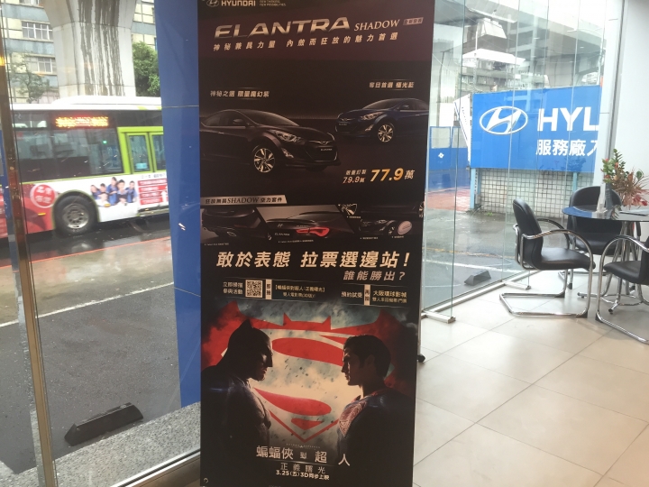 紫色Elantra!!!