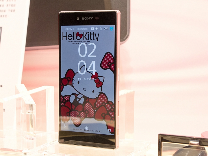 Xperia Z5 Premium亮亮粉色登場 限量贈送Kitty專屬皮套