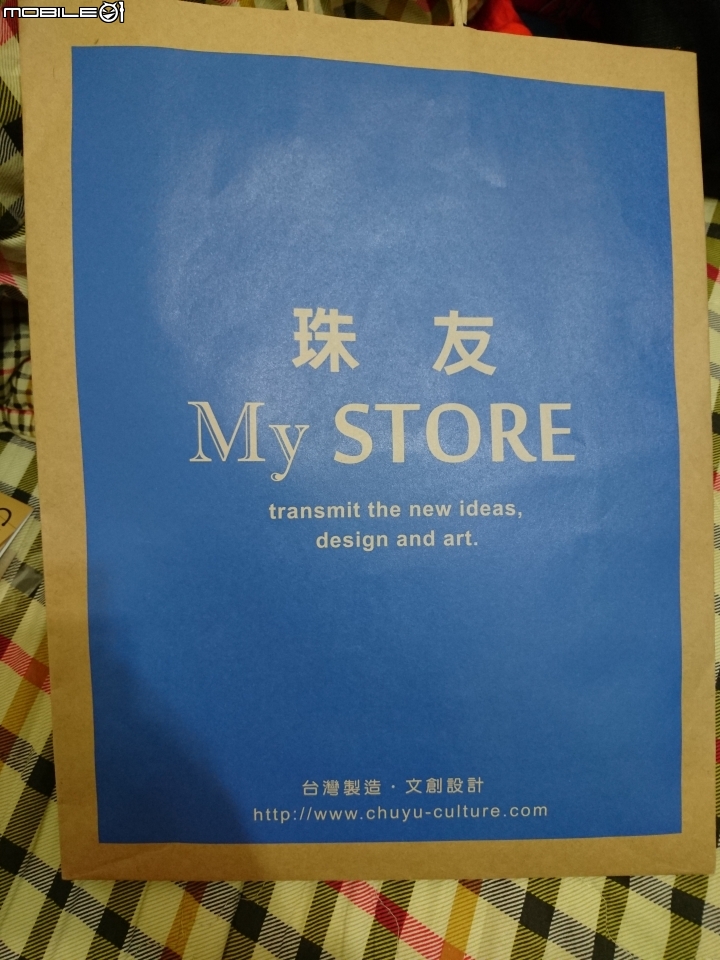 珠友文化 B5專業收納袋 當 Surface pro 3 筆電包