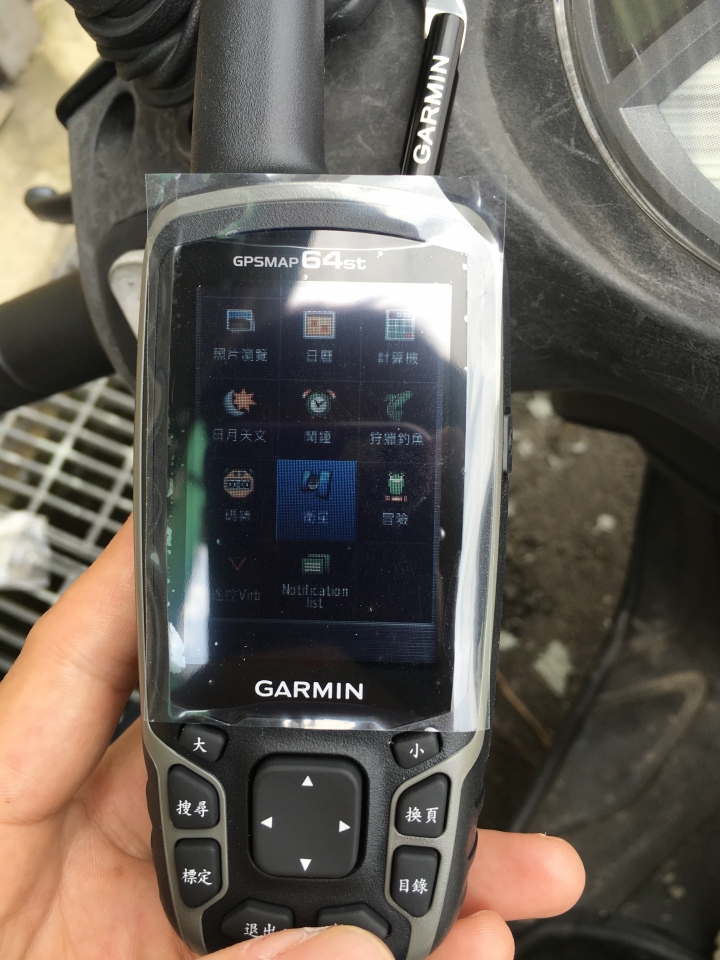 GARMIN GPSMAP 64ST 不專業開箱文