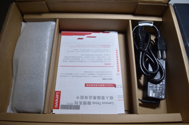x260小開箱