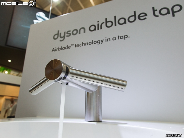 【新品預測】2016 Dyson 東京發表會神秘新品即將現身