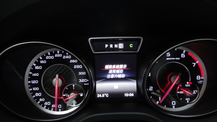 CLA45類格開箱