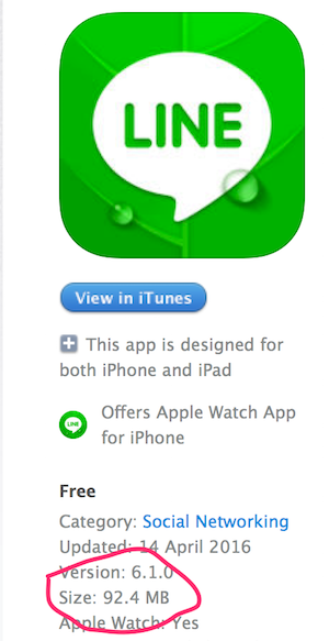 iphone 6s plus 使用心得⋯⋯