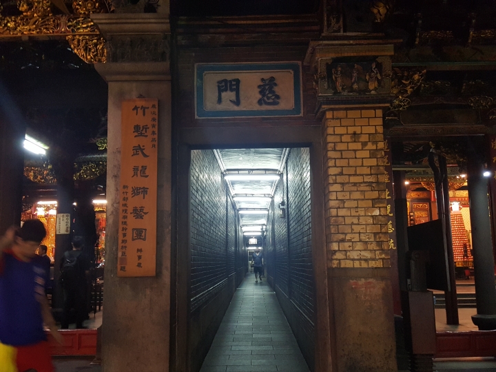 與蓋世機王的神奇邂逅—帶著Galaxy S7踏上淨心之旅