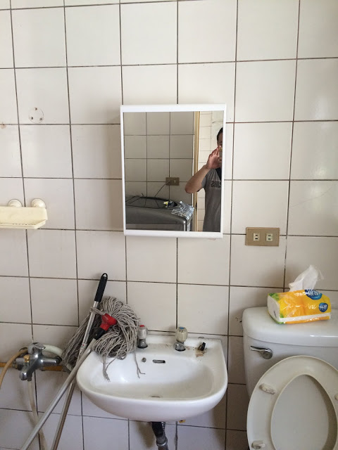 租屋也可以當作自己家