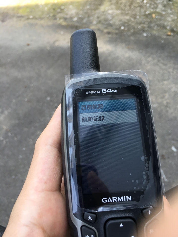 GARMIN GPSMAP 64ST 不專業開箱文