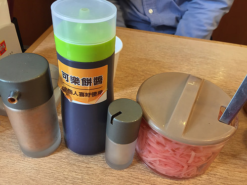 【食記】捷運古亭站。すき家(SUKIYA)~ 蔥溫玉牛丼好好吃!!