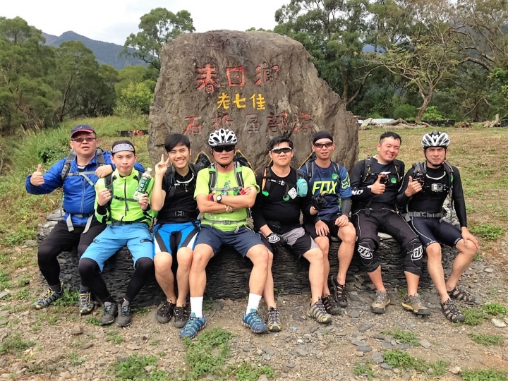 探訪消失中的部落寶藏~老七佳石板屋聚落&石可見山獵人古道