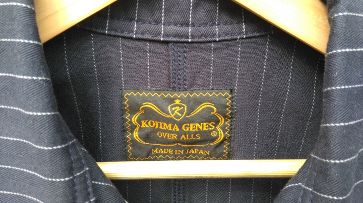 【開箱】 児島(KOJIMA GENES)-COKE STRIPE COVERALL