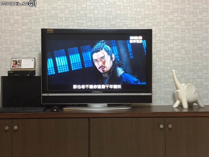 意外入手的移動劇院