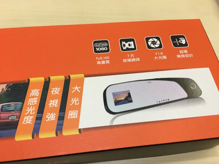 春電展買的R50&買錯的記憶卡開箱