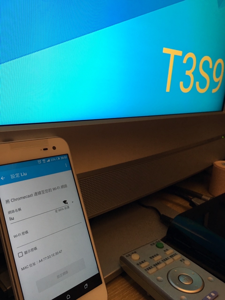 Chromecast 連不上電視!? 求解!!