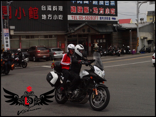 【DL揪跑團】阿里山賞螢火蟲