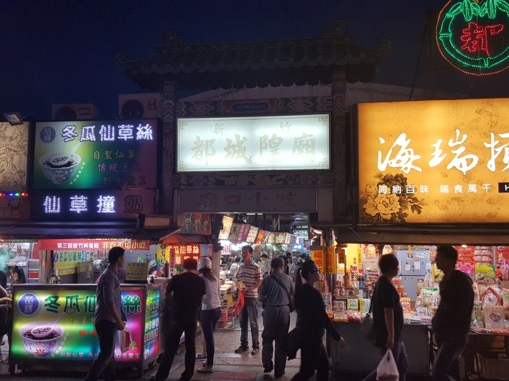 與蓋世機王的神奇邂逅—帶著Galaxy S7踏上淨心之旅