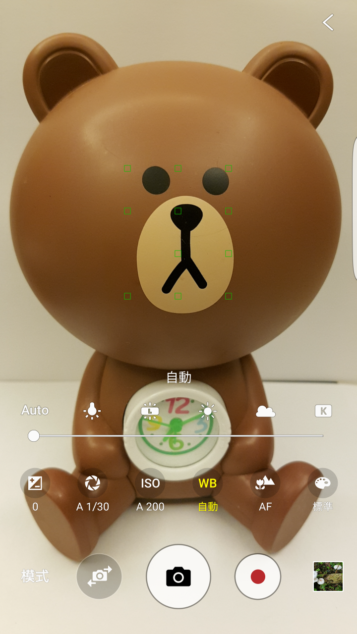 (試用活動心得) 超乎7待的 Samsung Galaxy S7 edge 拍照體驗