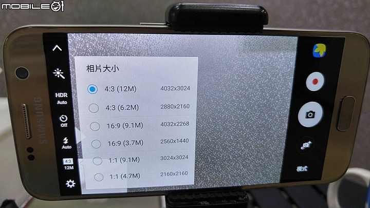 Samsung 雙旗艦 S7 與 S7 Edge 好比即將上映的美國隊長3【英雄內戰】一樣難擇嗎?