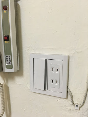 租屋也可以當作自己家