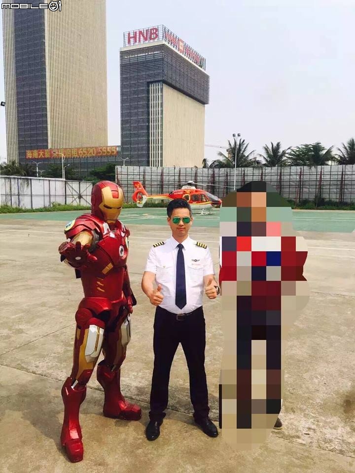 介紹 Marvel 官方授權 1:1 可穿電動 鋼鐵人盔甲曝光