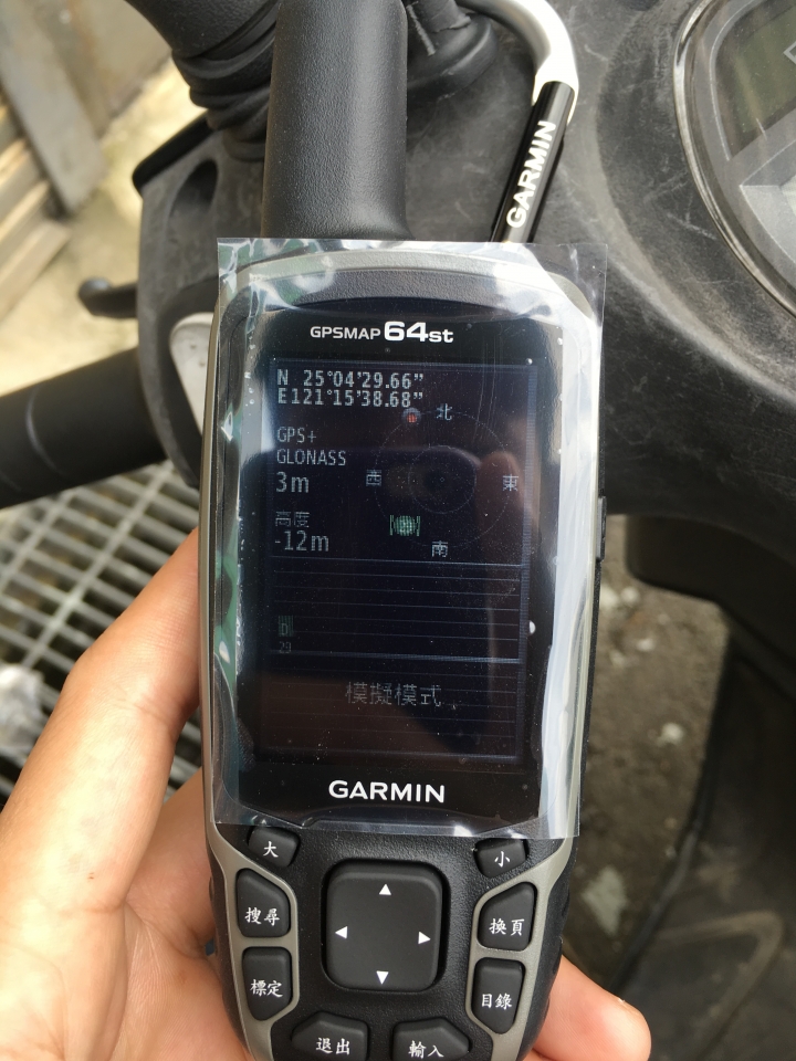 GARMIN GPSMAP 64ST 不專業開箱文