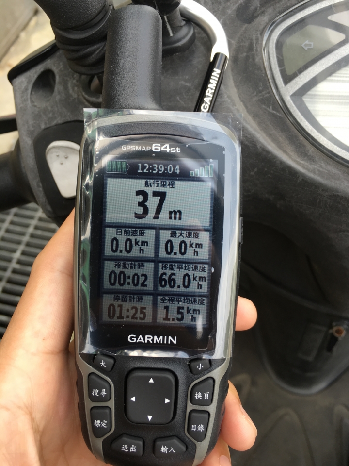 GARMIN GPSMAP 64ST 不專業開箱文