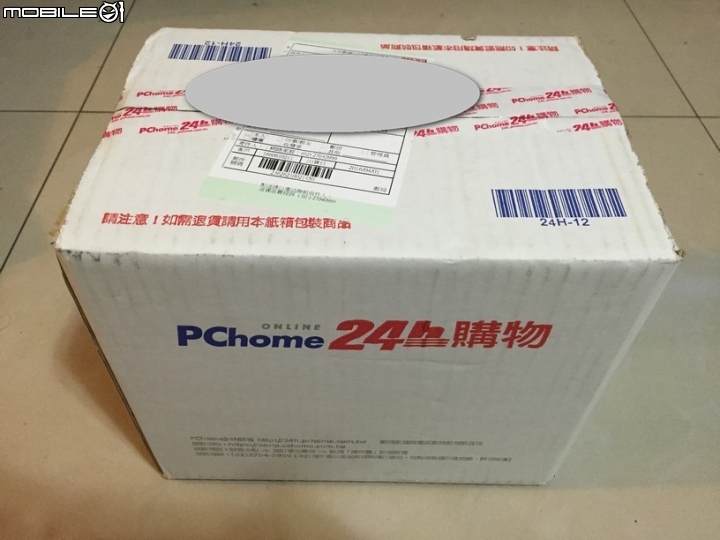 意外入手的移動劇院