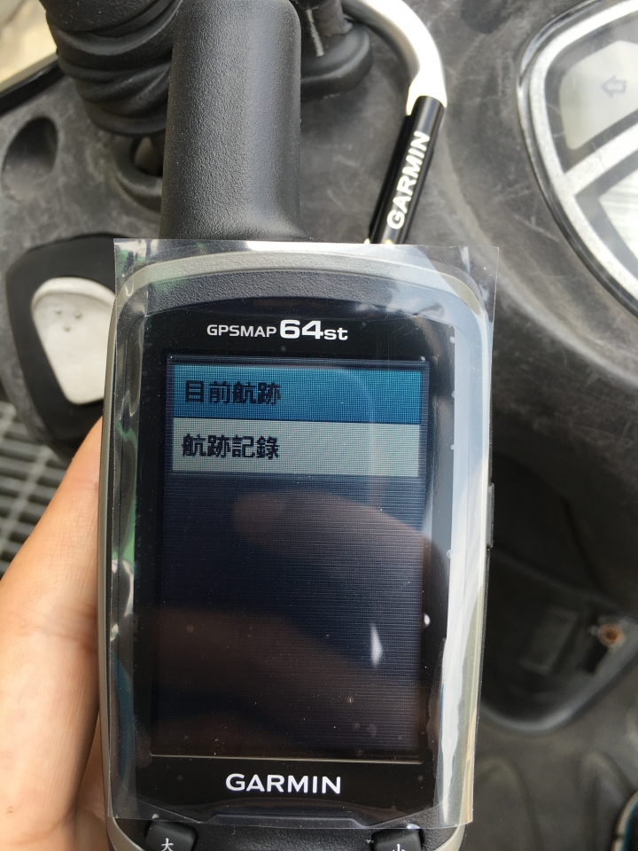 GARMIN GPSMAP 64ST 不專業開箱文