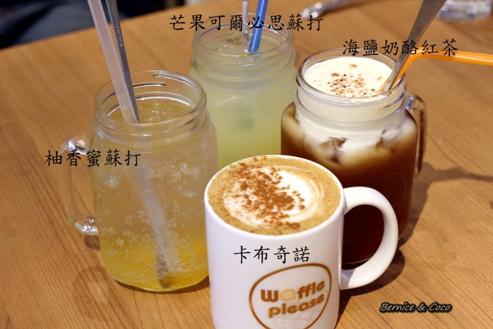 (台北 大安美食)Waffle Please 比利時列日鬆餅專賣店(大安店)(捷運科技大樓站)