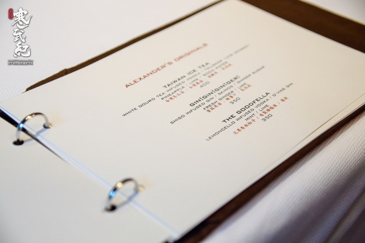 亞歷山大牛排台北店 Alexander's Steakhouse Taipei|頂級美味熟成牛排‧顛覆傳統的米其林級餐廳!