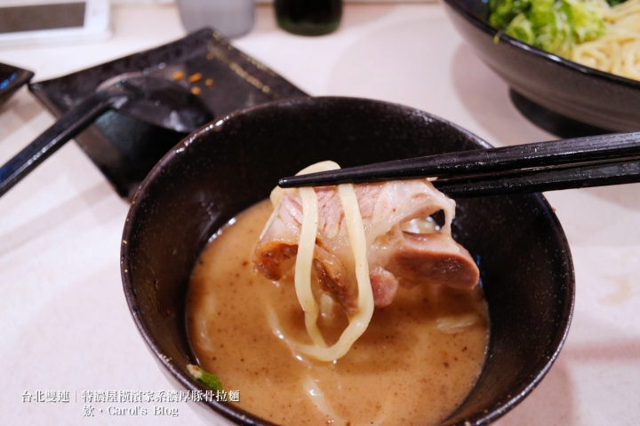 【台北雙連│日式拉麵】特濃屋│橫濱家系最強、濃厚豚骨醬油拉麵一次享受│不僅拉麵厲害,炸物更是不能錯過