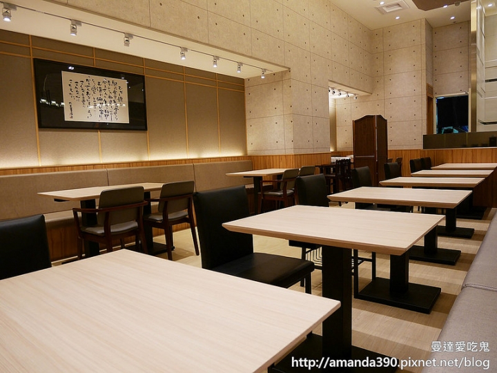 【台南食記】東區 大戶屋 Ootoya 貳訪 (南紡夢時代) ● 純樸日式家庭風味料理!(201601更新) ❤❤
