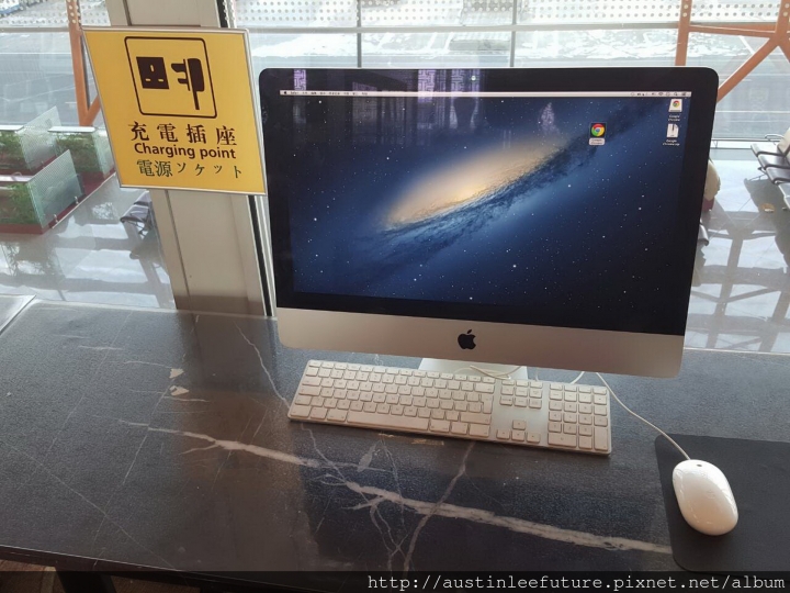 北京 首都機場第三航站樓 BGS頭等公務艙貴賓室