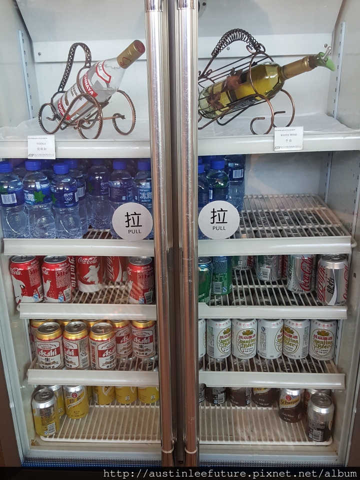 北京 首都機場第三航站樓 BGS頭等公務艙貴賓室