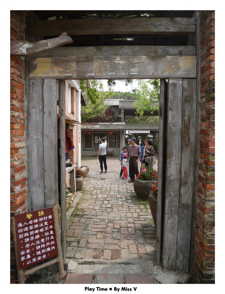 【台南∣私房景點】老塘湖藝術村&學甲蜀葵花海,開啟連假行程的學甲一日輕旅行!!