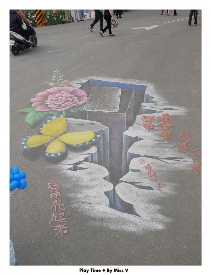【台南∣私房景點】老塘湖藝術村&學甲蜀葵花海,開啟連假行程的學甲一日輕旅行!!