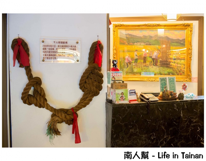 【台南新化區-美食】讓我們穿越時空回到1934 ~ 街役場古蹟餐廳